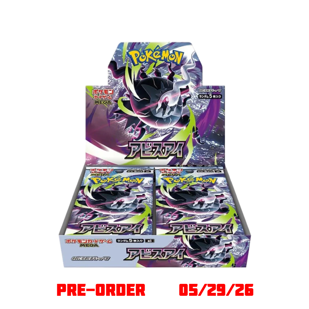 Abyss Eye Booster Box (Early Bird Special)