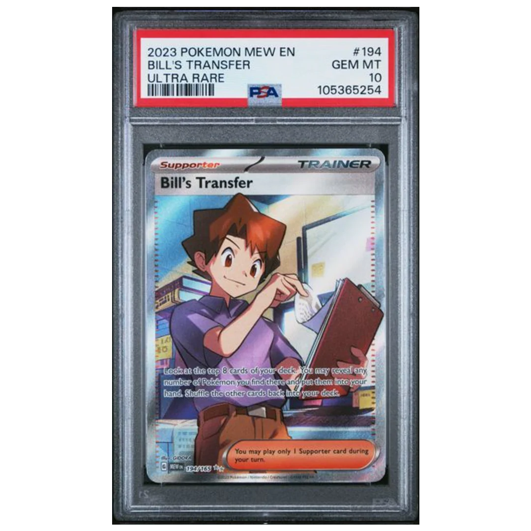 Bill's Transfer 151 #194 PSA 10
