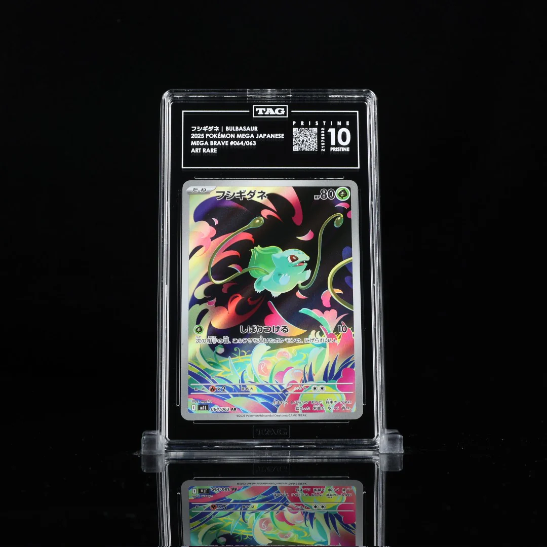 Bulbasaur AR m1L #064 TAG Pristine 10