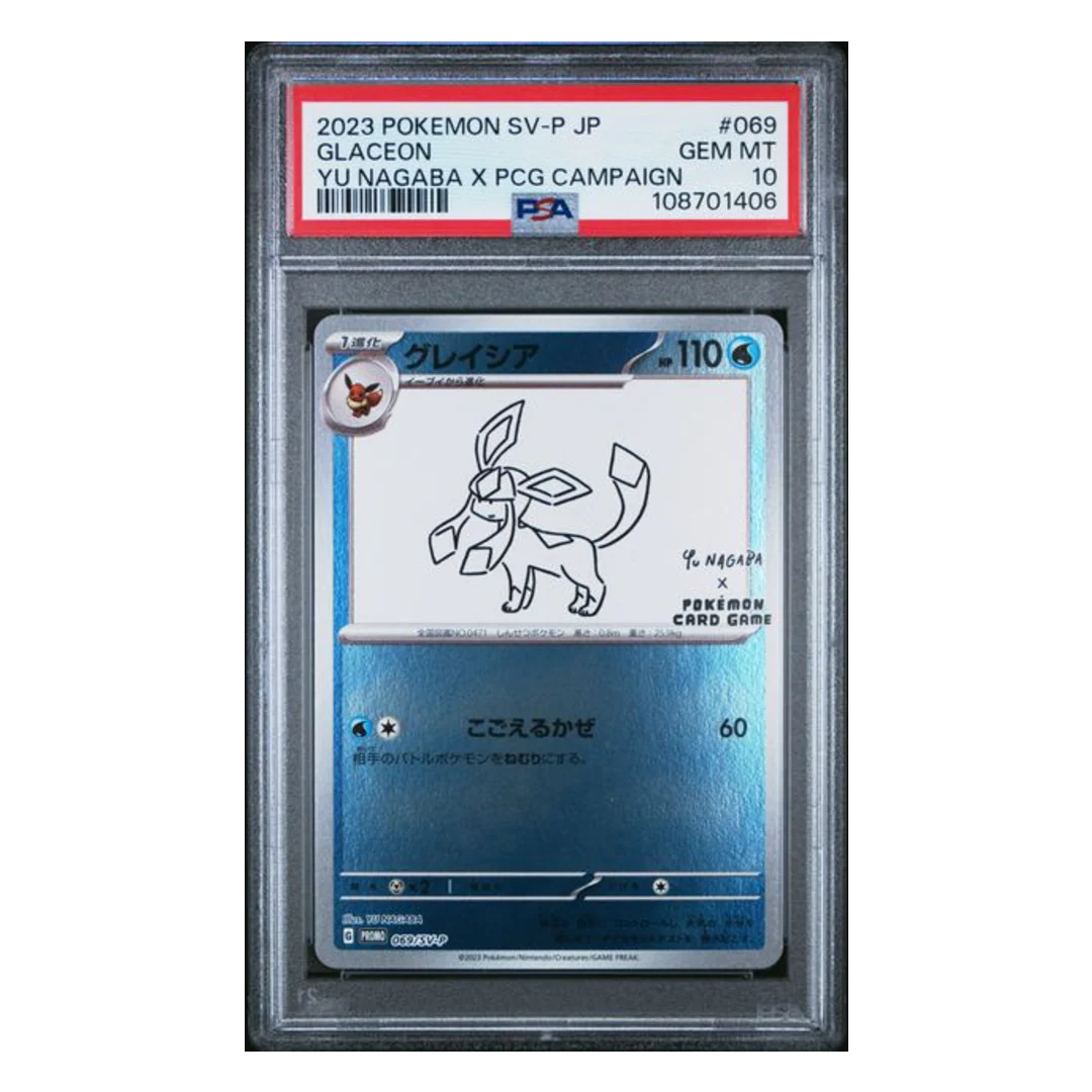 Glaceon Yu Nagaba SV-P #069 PSA 10