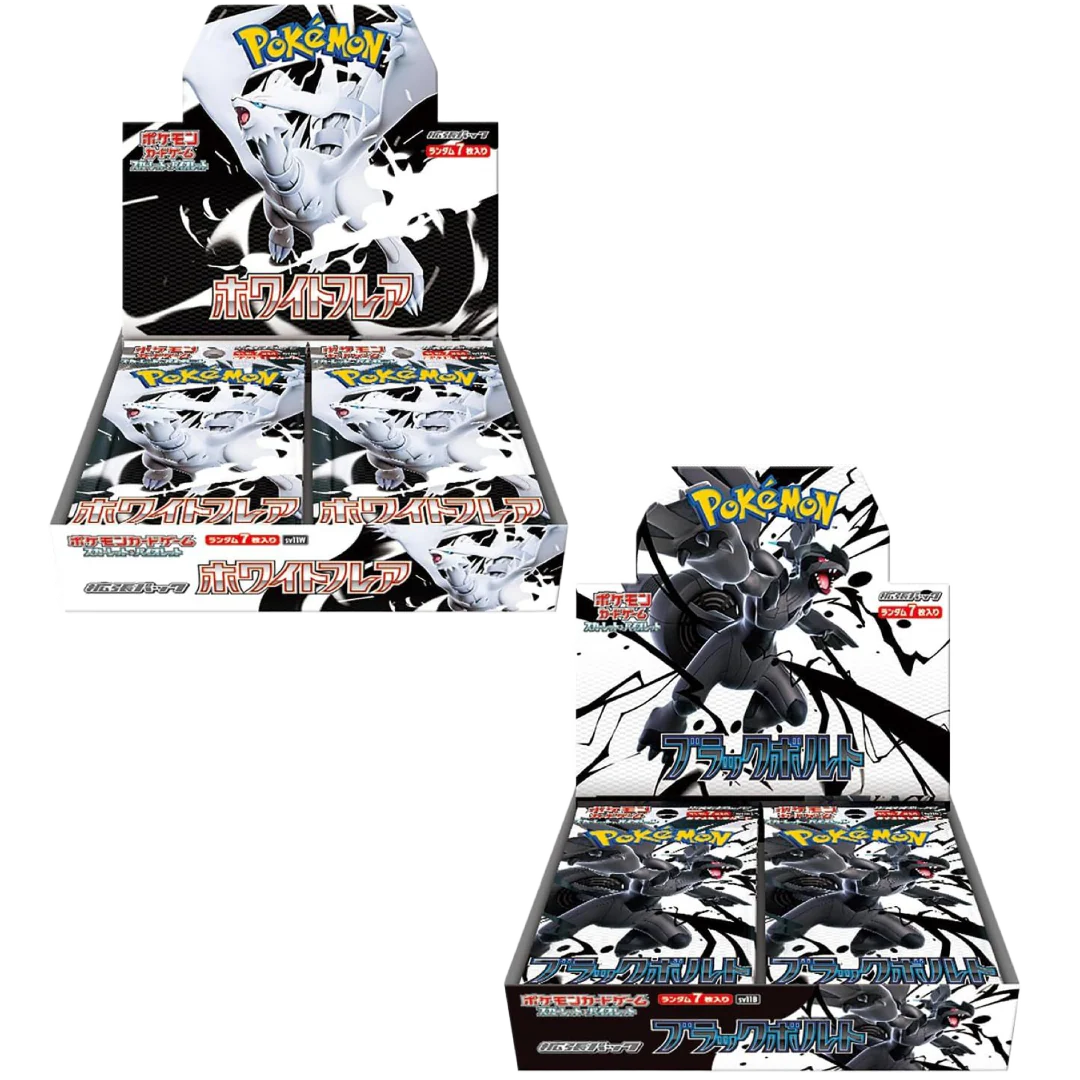 Japanese Black Bolt & White Flare Booster Box Bundle