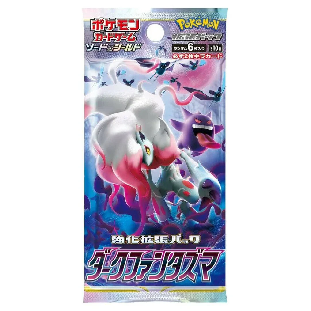 Japanese Dark Phantasma Booster Pack - S10a