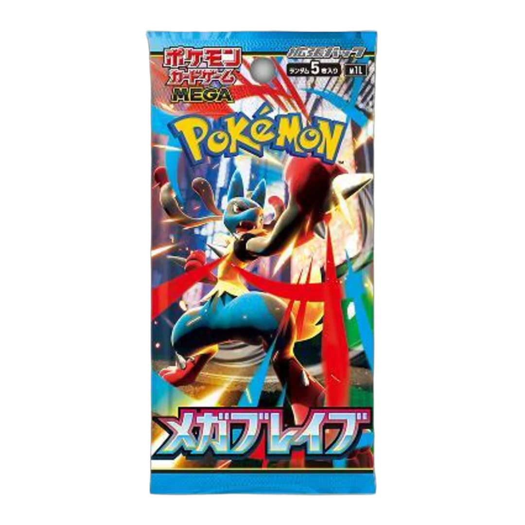 Japanese Mega Brave Booster Pack