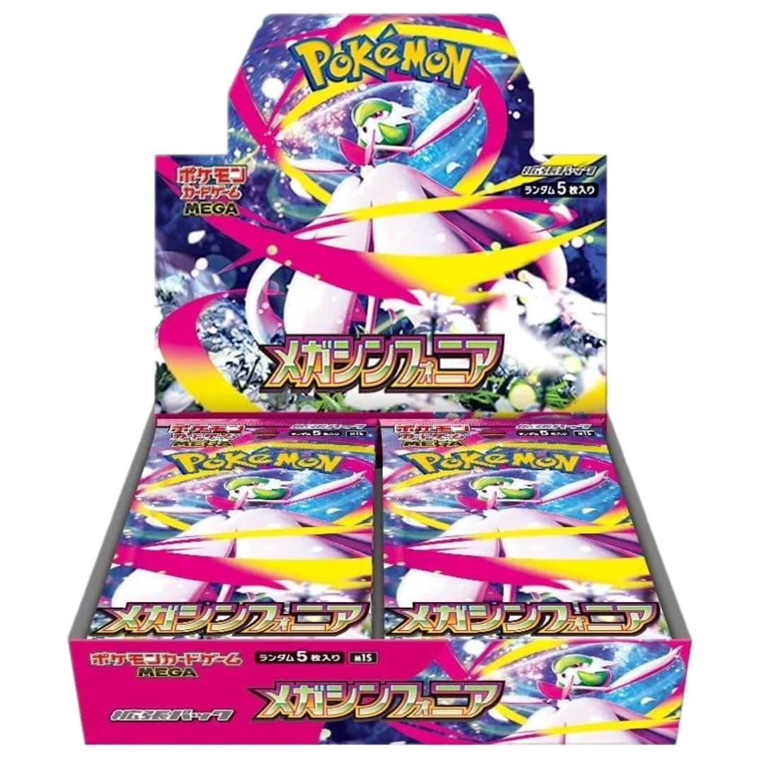 Japanese Mega Symphonia Booster Box