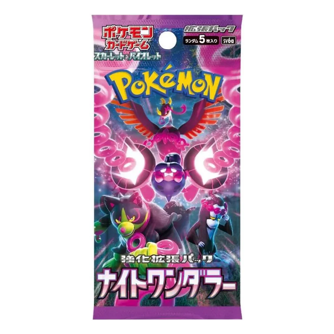 Japanese Night Wanderer Booster Pack - SV6a