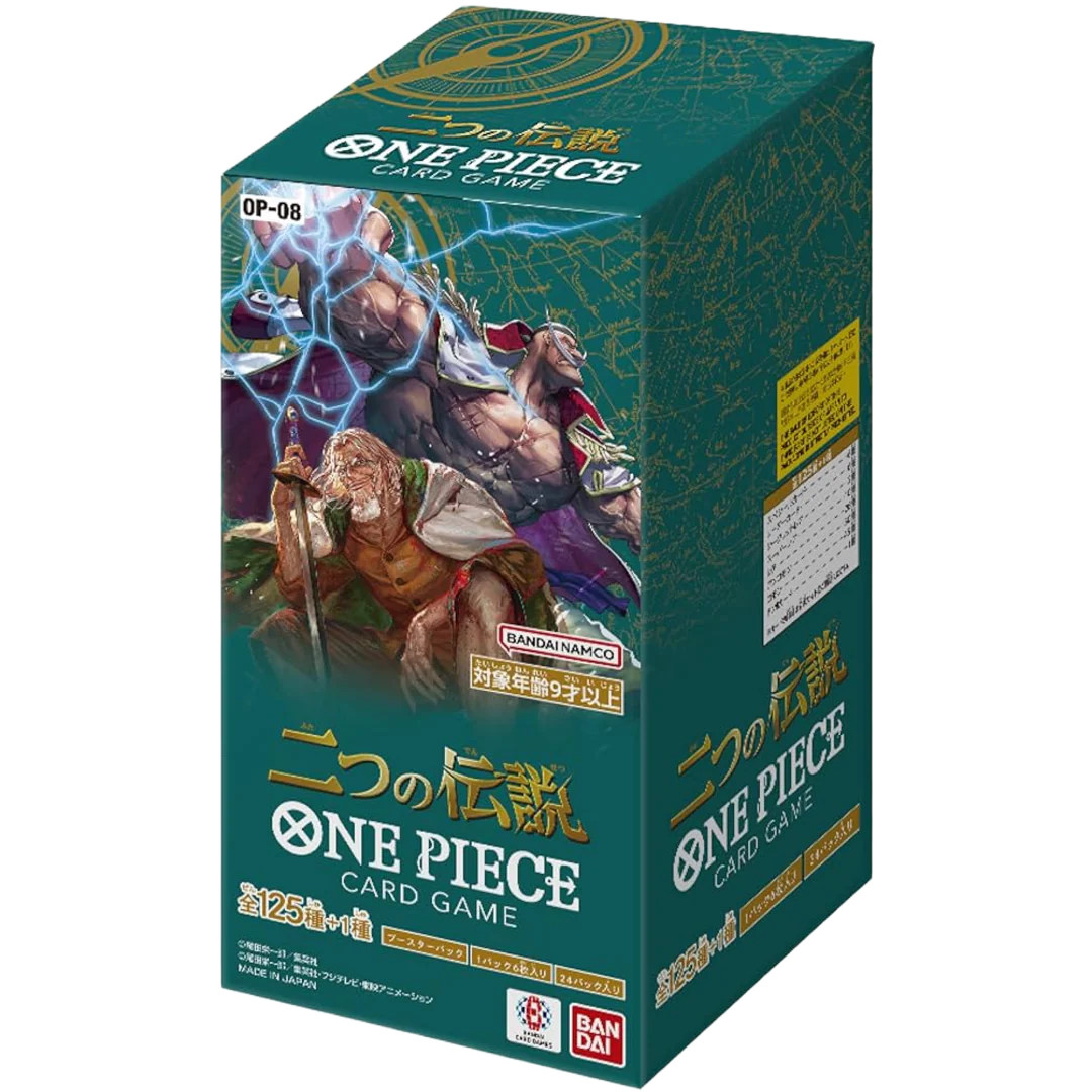 Japanese One Piece OP-08 Booster Box