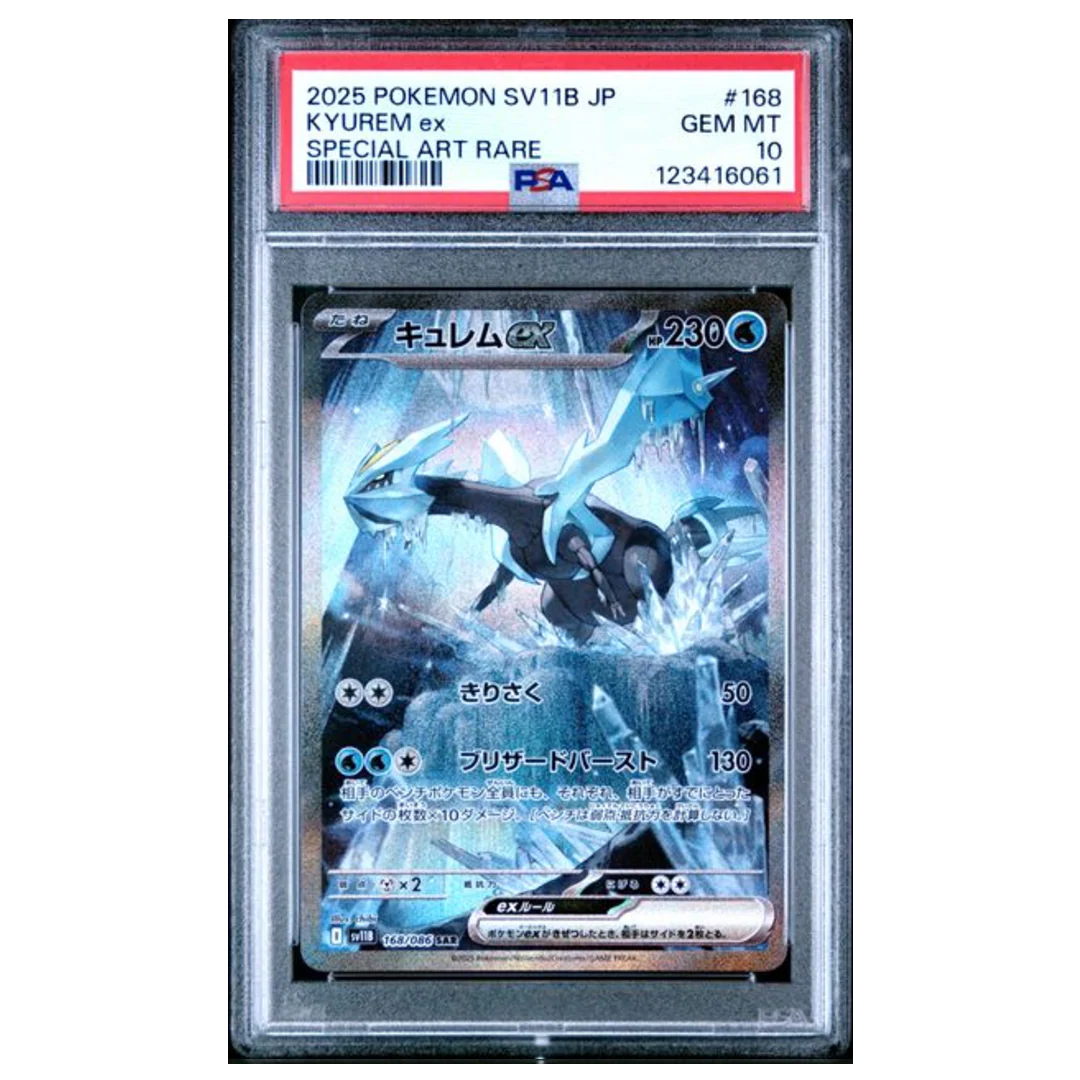 Kyurem ex SAR sv11B #168 PSA 10