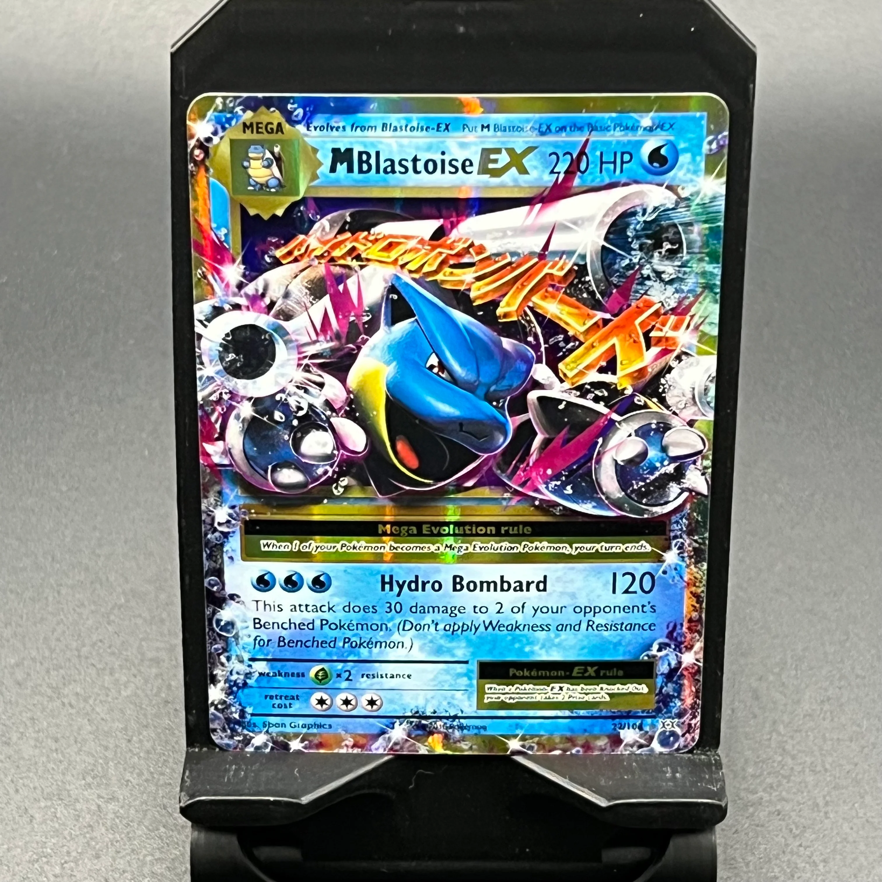 M Blastoise EX XY Base Set 22/108