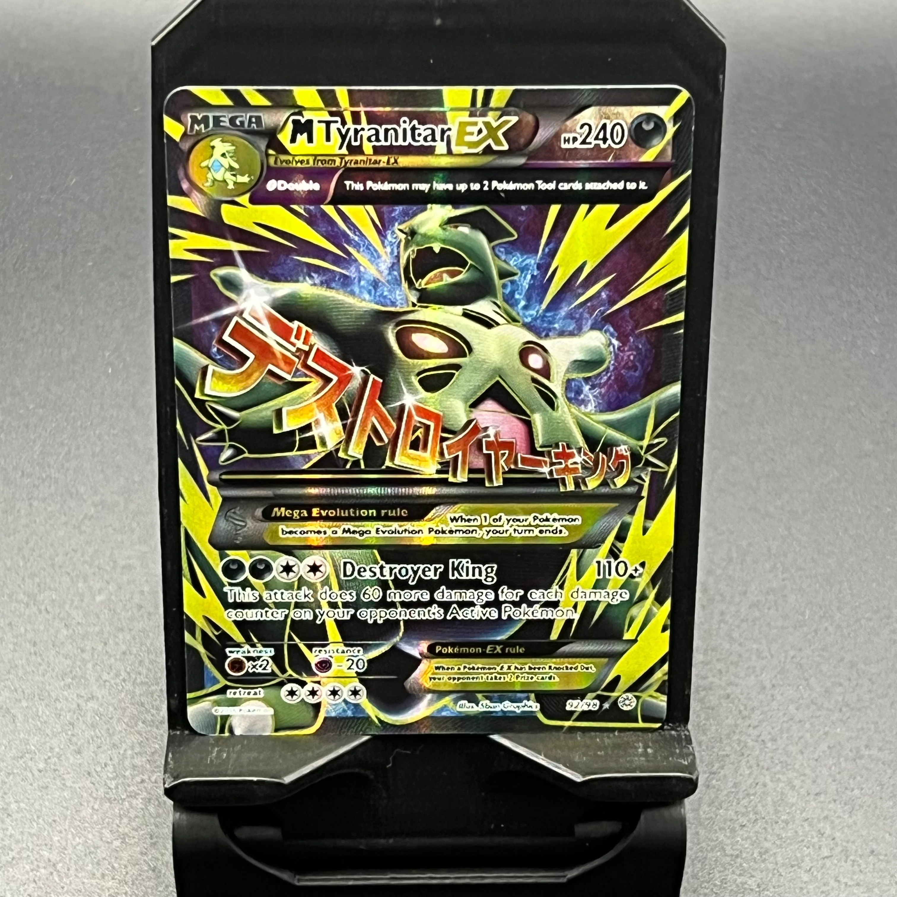 M Tyranitar EX Ancient Origins 92/98