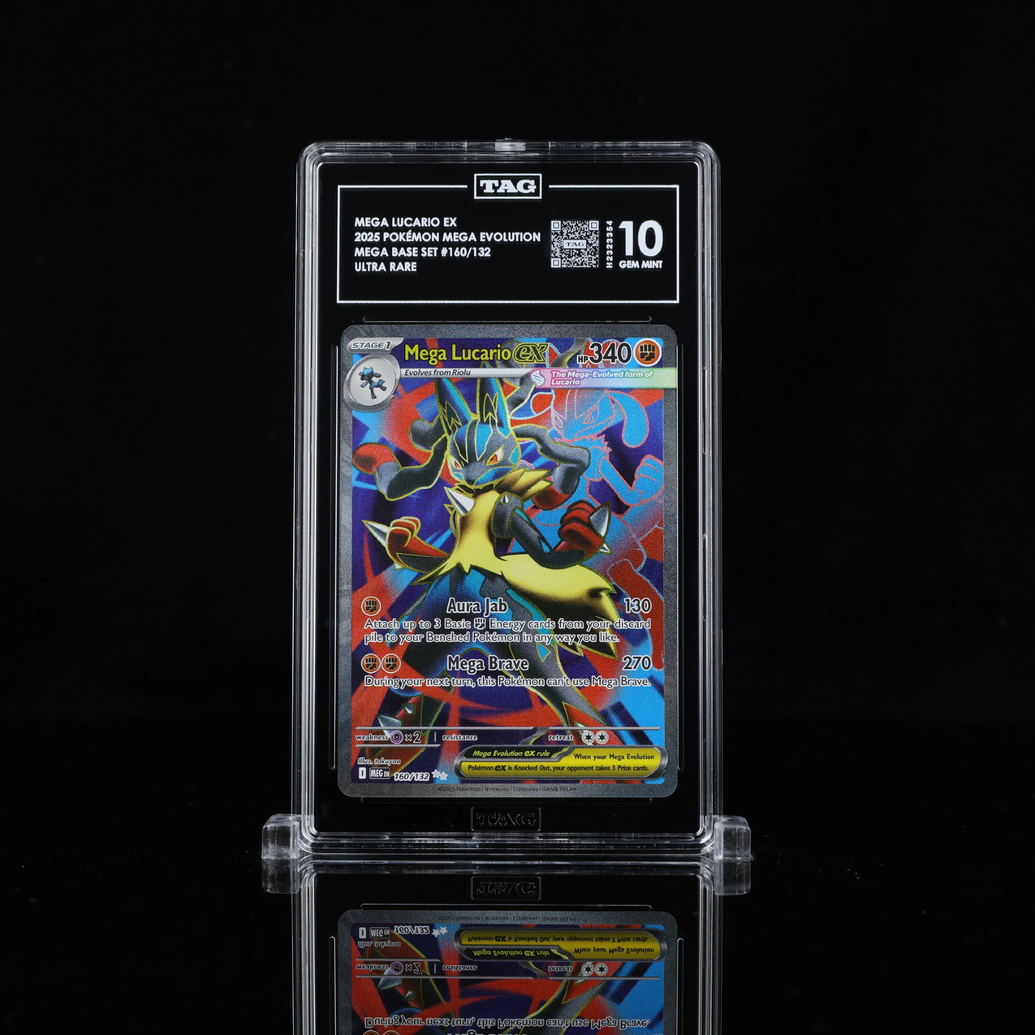 Mega Lucario EX #160 Mega Evolution TAG 10