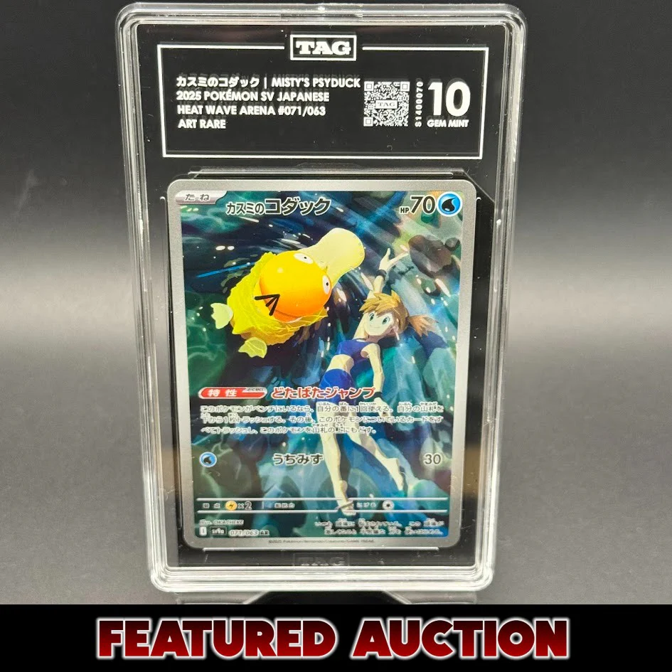 Misty's Psyduck - Heat Wave Arena - TAG 10