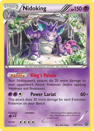 Nidoking 45/114 - XY  Steam Siege
