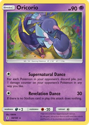 Oricorio (56) 56/145 - SM  Guardians Rising
