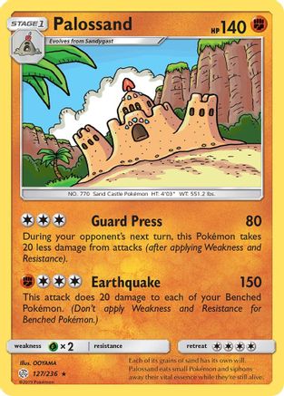 Palossand 127/236 - SM  Cosmic Eclipse Reverse Holofoil
