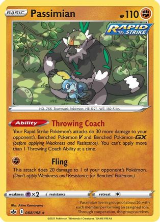 Passimian 88/198 - SWSH06 Chilling Reign