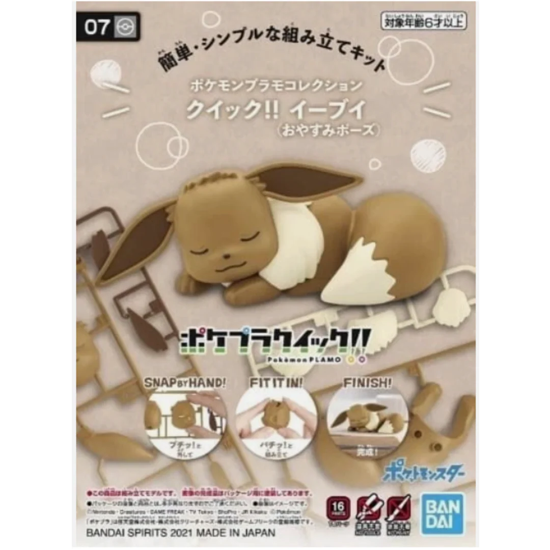 Pokemon Sleeping Eevee - Quick Build Kit - Bandai Namco