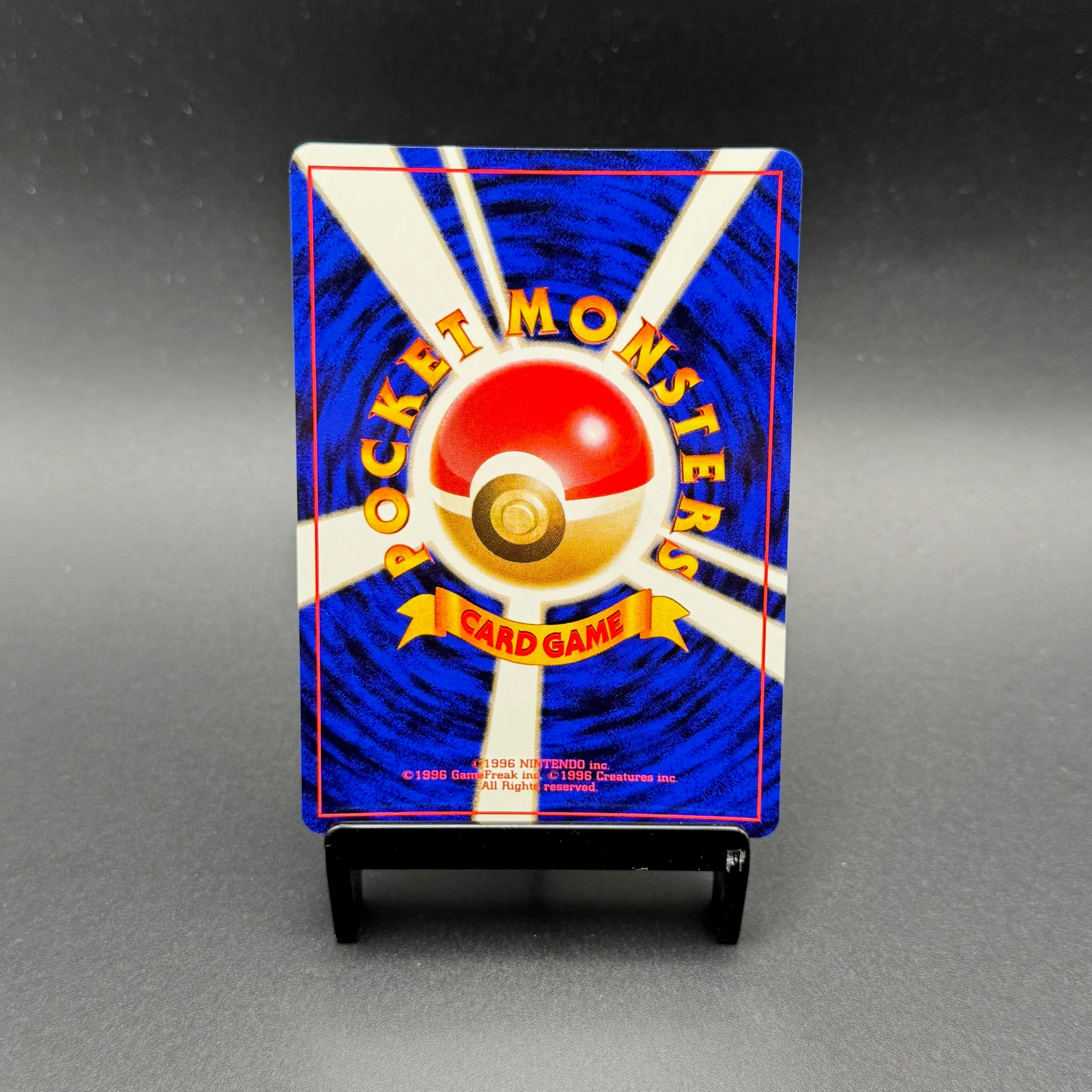 Sabrina's Alakazam Holo #065 - Image 2