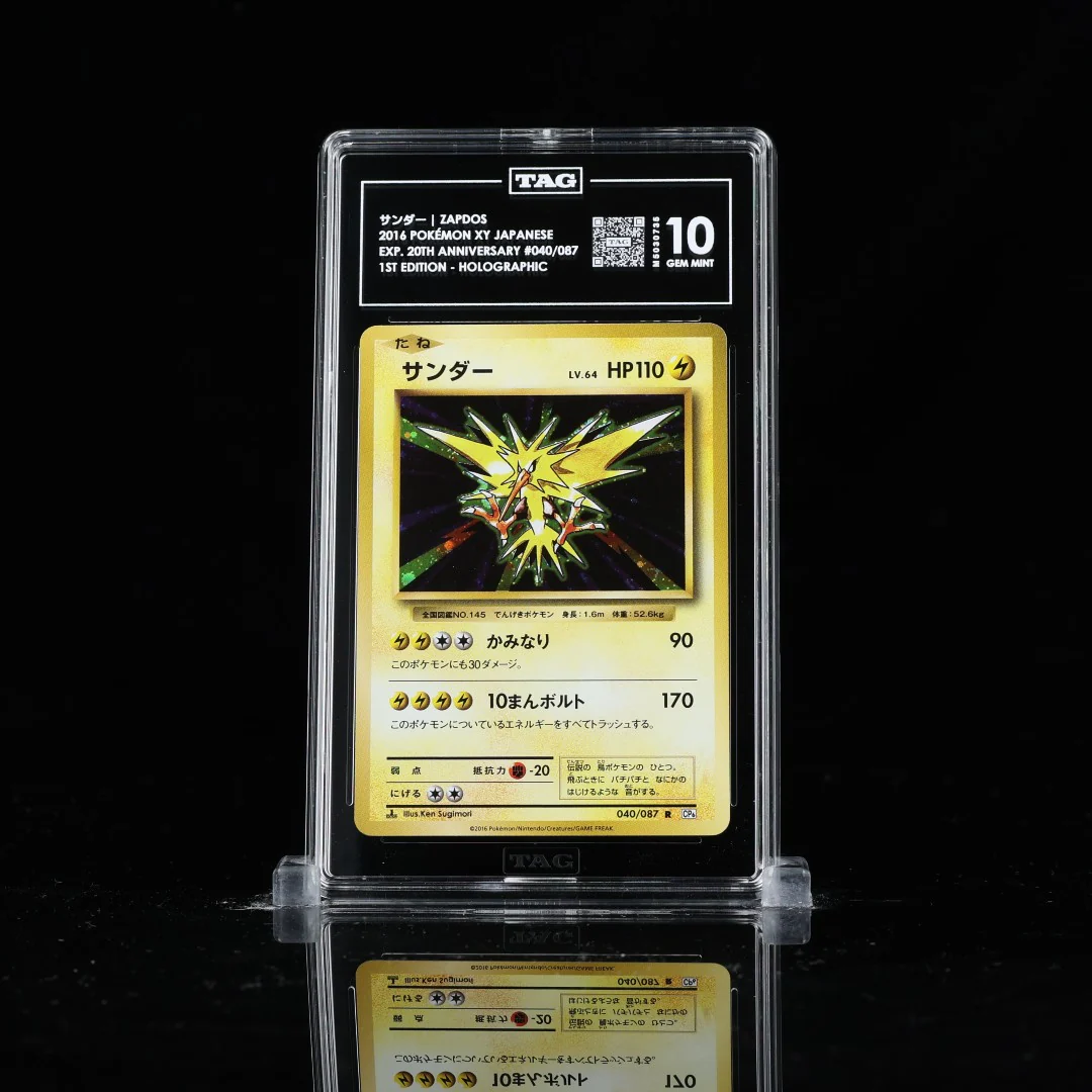 Zapdos 20th Anniversary Edition #040 TAG 10