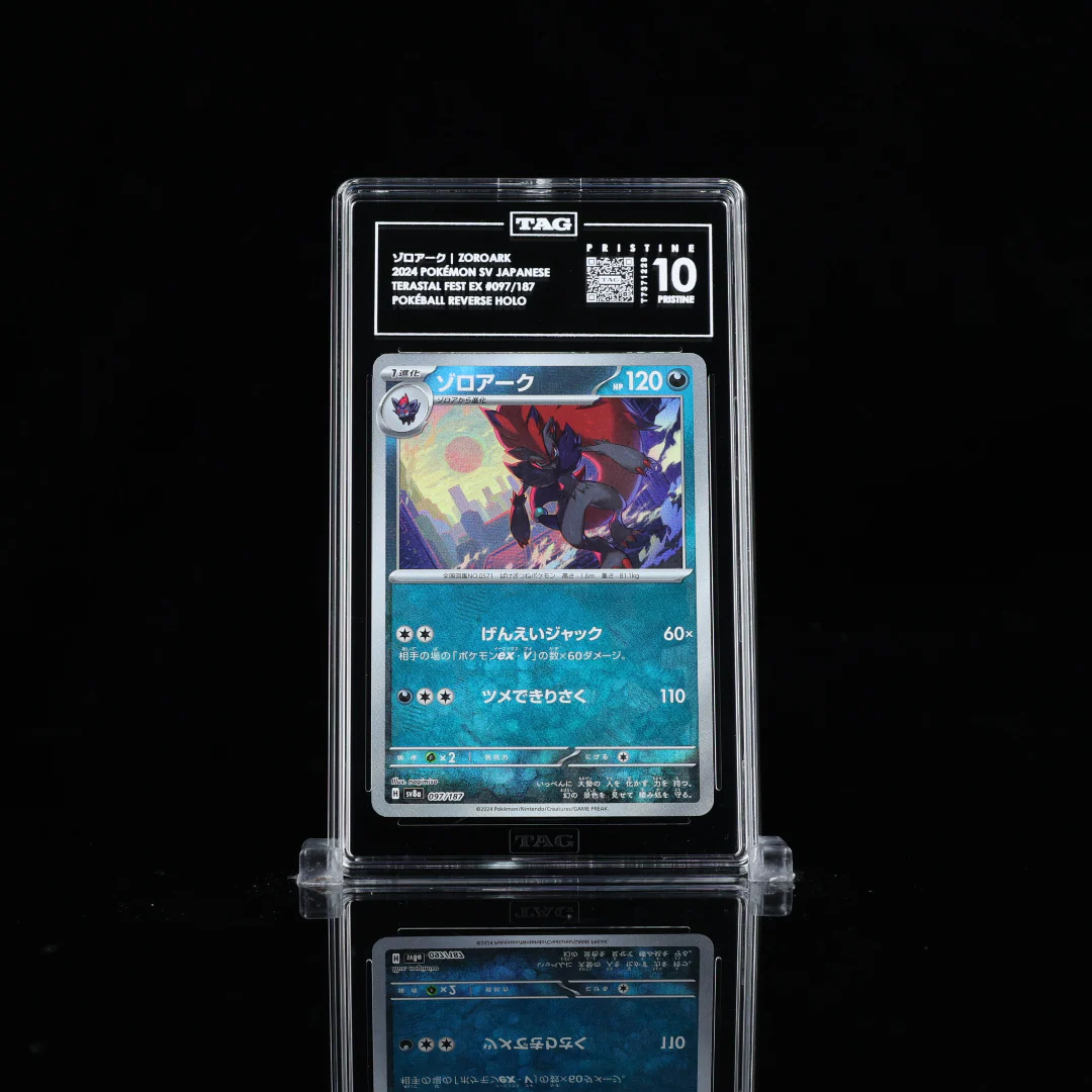 Zoroark Pokeball SV8a #097 TAG Pristine 10